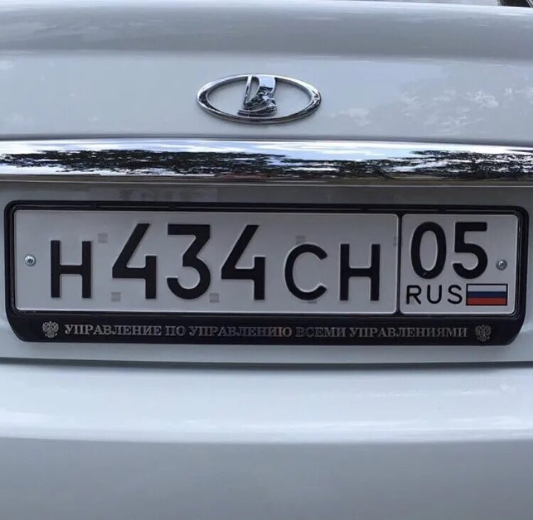 Что такое управление всеми управлениями. Приора номерные рамки. номерная рамка управление по управлению всеми управлениями.