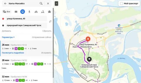 Отследить маршрут томск