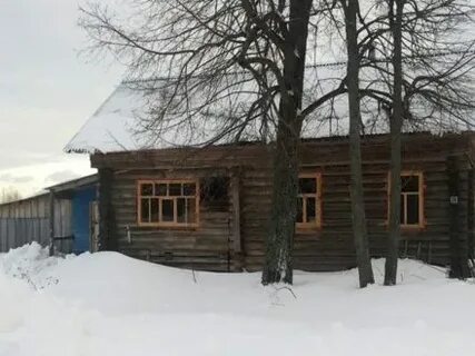 Авито красные баки