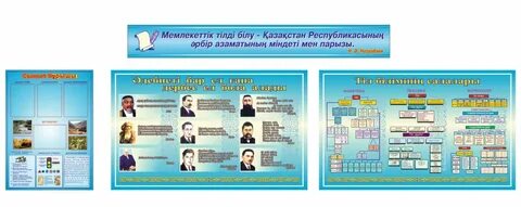 Төтенше порно элементтері