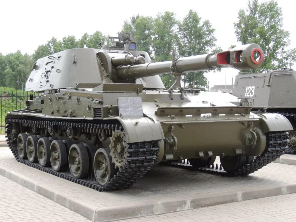 Артиллерийская установка 2с3. Самоходная гаубица 2с3 акация. 2с3 самоходная артиллерийская гаубица. пушка 2с3 акация. сау вена 2с31.