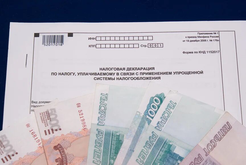 Отчисления в налоговую за работника. Кто какие налоги платит. Налоги на прибыль кому платить. Что уплачивает налоговая. Что уплачивает налоговая.