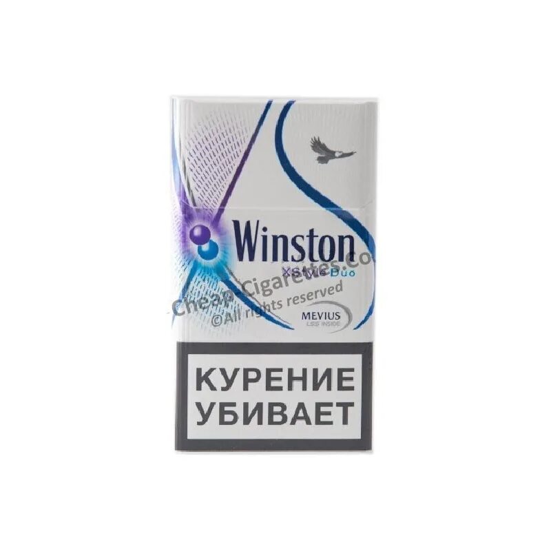 Винстон платинум. Сигареты winston xstyle duo. винстон xstyle plus duo. винстон xstyle 2 кнопки. винстон xs с 2 кнопками.