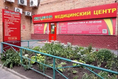 Нотариус Тарасова Н.С., Запольная, 47, Курск - 2ГИС