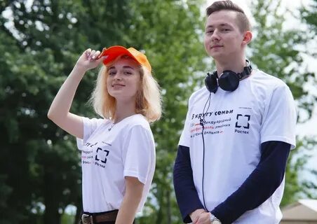 Год семьи 2024 ярославль