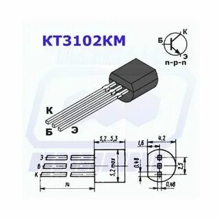 Кт 31
