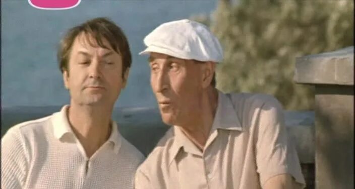 может быть когда нибудь фильм. а вы любили когда-нибудь фильм сюжет. а вы любили когда-нибудь фильм 1973. а вы любили когда-нибудь фильм. а вы любили когда нибудь 1973.