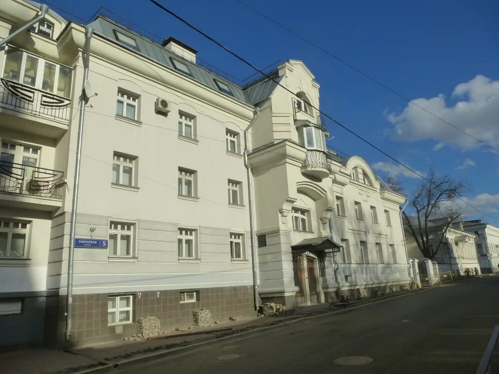 Гончарная ул. Гончарная стр. Гончарная 5 москва. Гончарная 5 москва. Гончарная улица дом 3 строение 1.