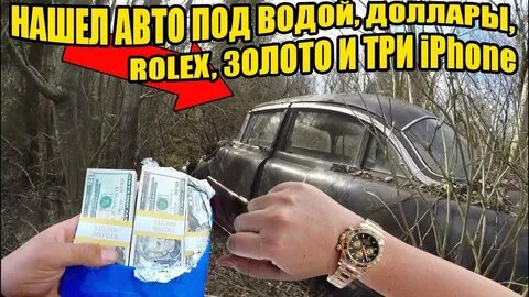 10 неожиданных
