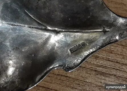 Серебро 800
