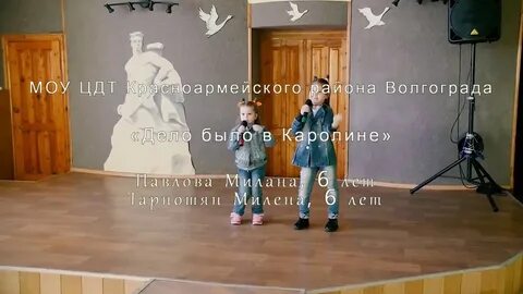 Дело есть дело песня
