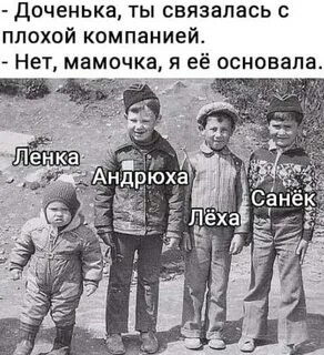 Свет кто тут жив