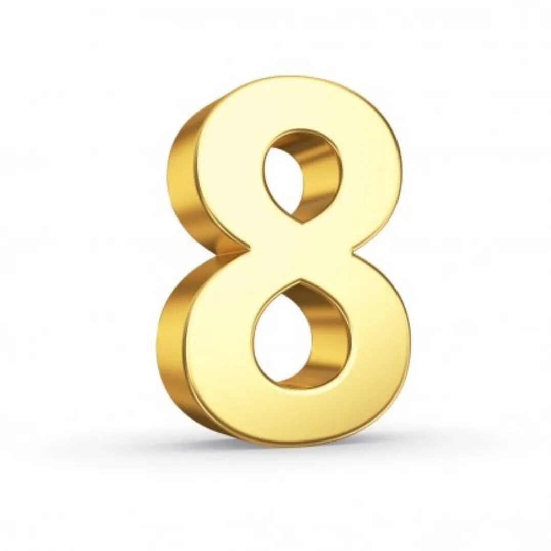 3 8 в число