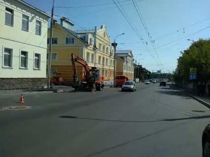 Герцена ярославль
