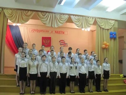 Сайт школа 9 кашира