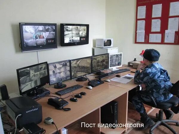 колония поселения в якутии. орлово-розово колония поселение кемеровская. кп-2 зеленоград. кп-2 зеленоград. фку кп-2 уфсин.