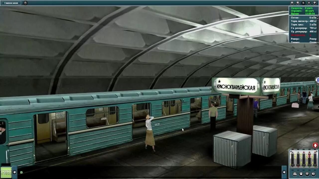 Бесплатная игра на телефоне метро. Игра метро симулятор Казань. Train Simulator 2012 Московское метро. Метро симулятор 3д - поезда. Симулятор лондонского метро 2 д.