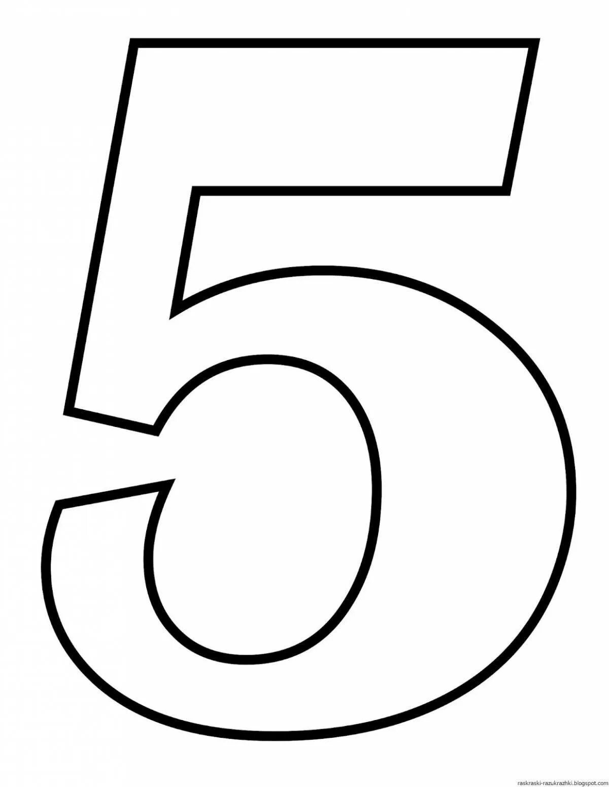 3 распечатать формат а4