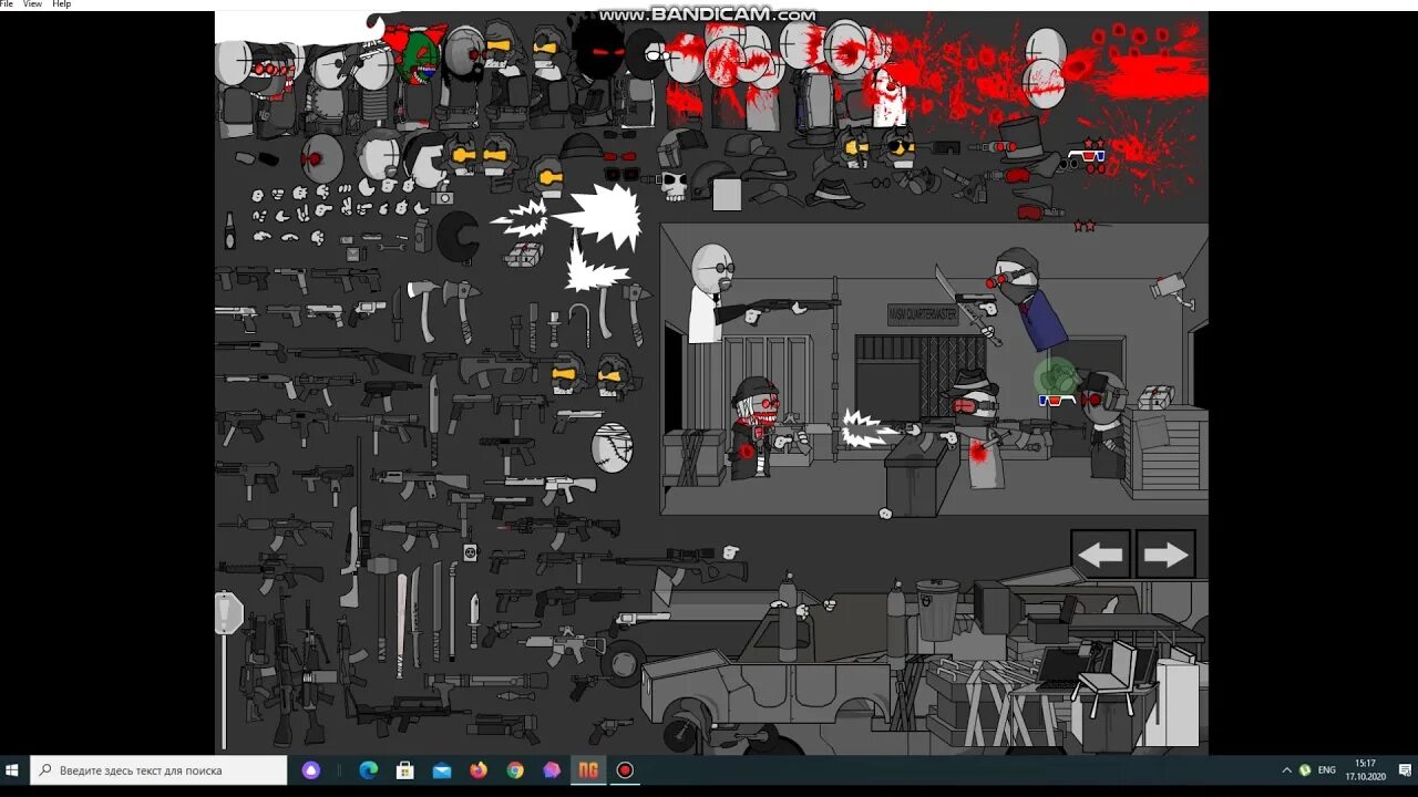 Madness creator. Игры madness scene creator 1. маднесс комбат сцене креатор.