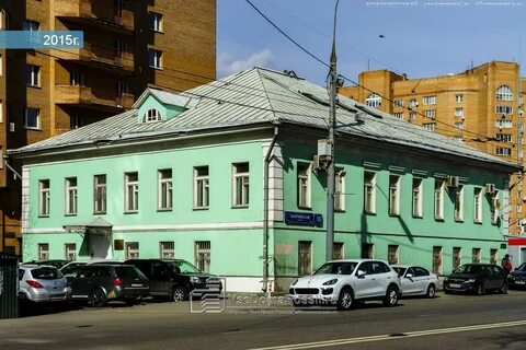 Москва ул бакунинская