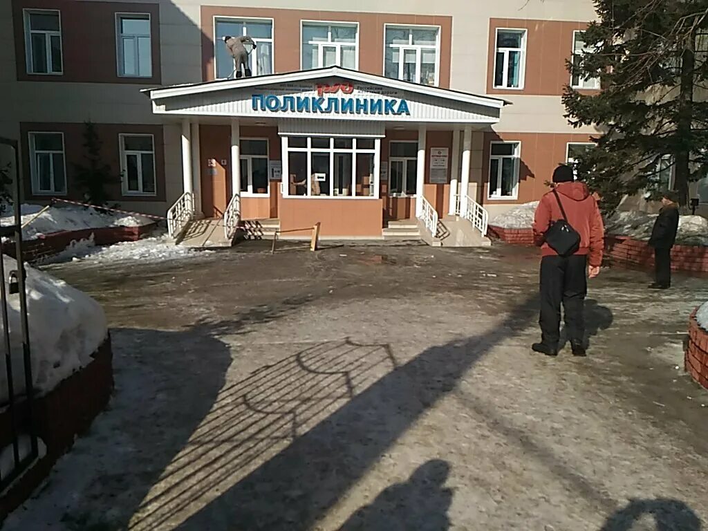 молодежная 20 барнаул ж. региональная транспортная компания барнаул. железнодорожная поликлиника барнаул. жд поликлиника барнаул. детская стоматологическая поликлиника барнаул.