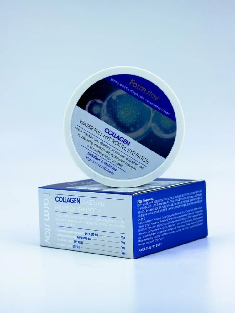 Farm stay патчи для глаз. Farmstay hydrogel patch. Farm stay white pearl hydrogel eye patch(90g*60a). Farmstay hydrogel patch. Farmstay hydrogel patch.