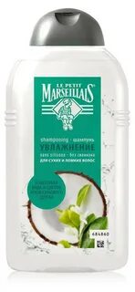 Шампунь le petit marseillais