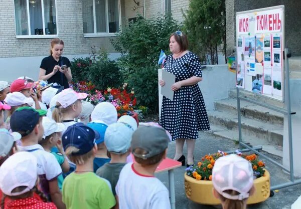 сценарий город детей. детский праздник летом. волшебник изумрудного города театр сказки. в нашей группе прошло развлечение квест по пдд. сценарий город детей.