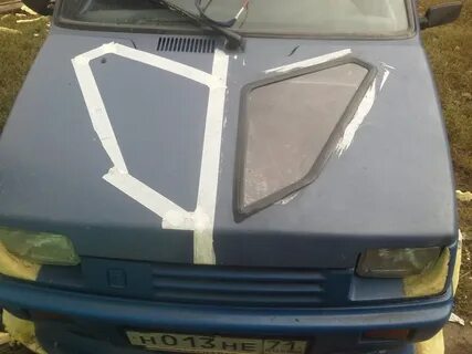 Капота со