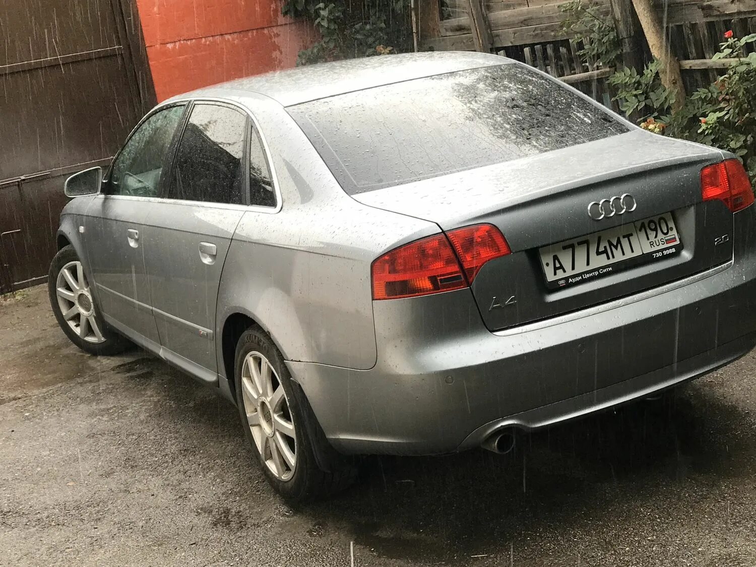 Купить ауди а4 1.6. Audi a4 2007. Ауди а4 2007 года. Ауди а4 универсал 2007 год. Audi a4 2.0 CVT, 2007.