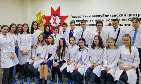 Класс ижевск