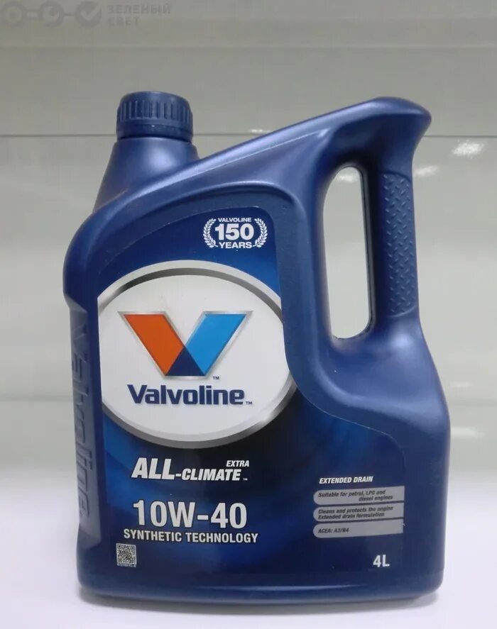 Масло валволайн 10w 40. Моторное масло Valvoline all climate Extra 10w-40 5 л. Масло Вальволин 10w 40 дизель. Valvoline 10w 40 all climate. Валволайн 10-40 5k.