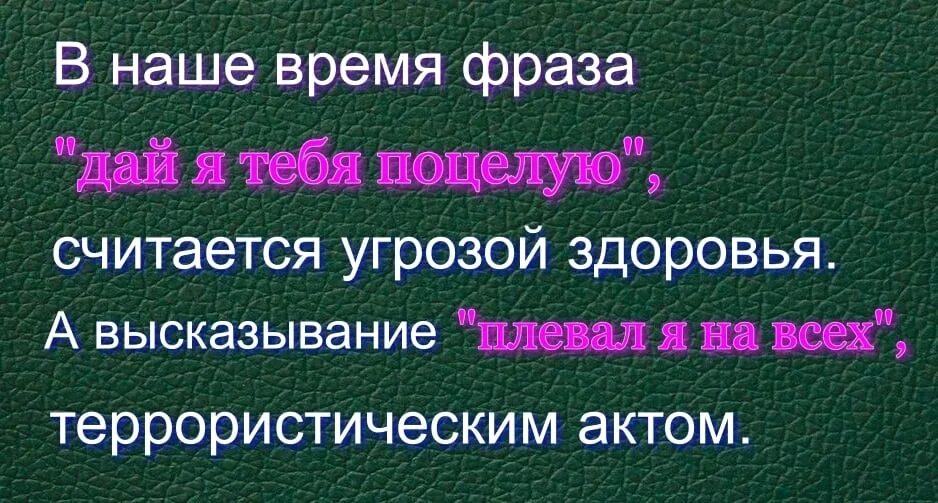 Почему 3 3 3 11