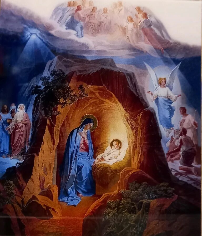Рождение сына божьего