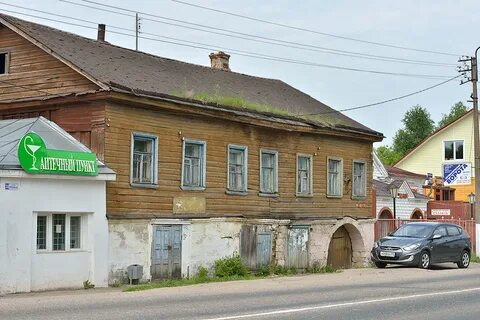 Старица объявления