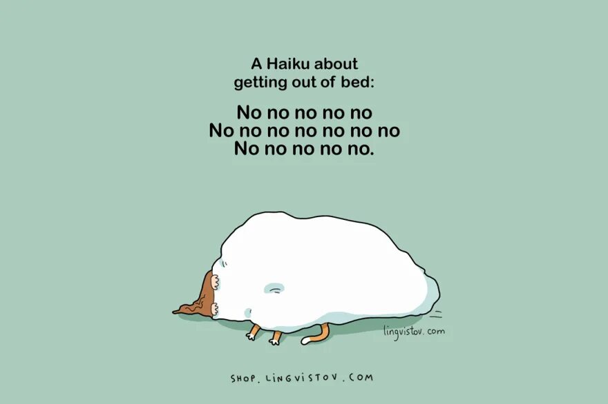 Out of bed перевод