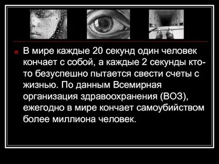 Сколько людей умерли 2019