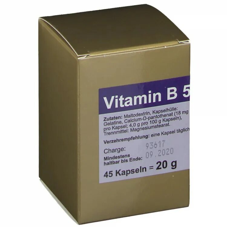 Вит b5. Витамин в5 препараты. Витамин в5 в таблетках. SINOPLASAN витамины. Купить витамины пенза