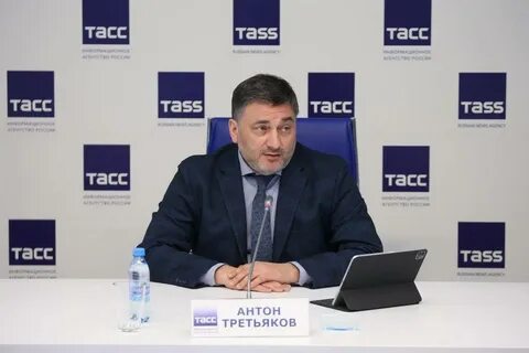 Уральский сибирит
