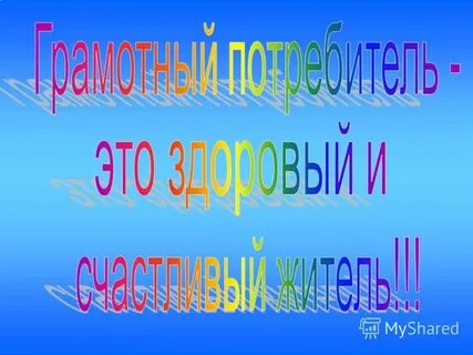 Автор 32