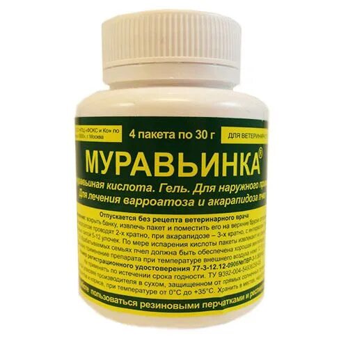 Муравьиная кислота гель для пчел. Муравьинка кислота для пчел. Муравьиная кислота для пчел. Муравьинка для пчел инструкция. Муравьинка для пчел инструкция.