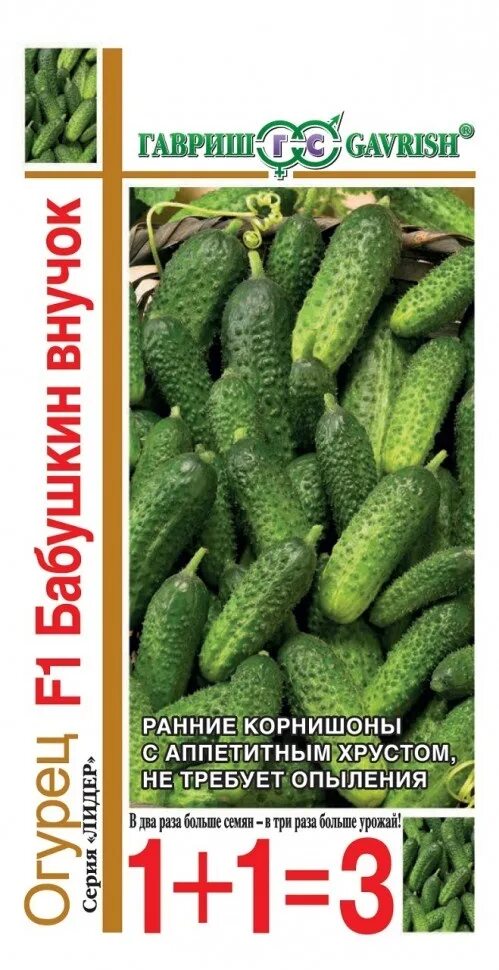 АЭЛИТА экстра 7652432 - купить по выгодным ценам в интернет-магазине OZON