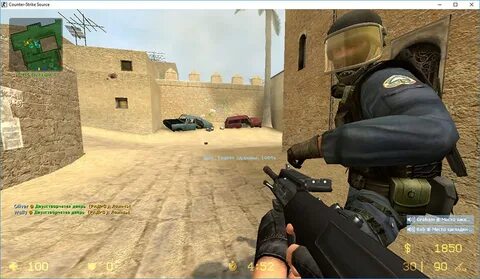 Cs 2 1v1