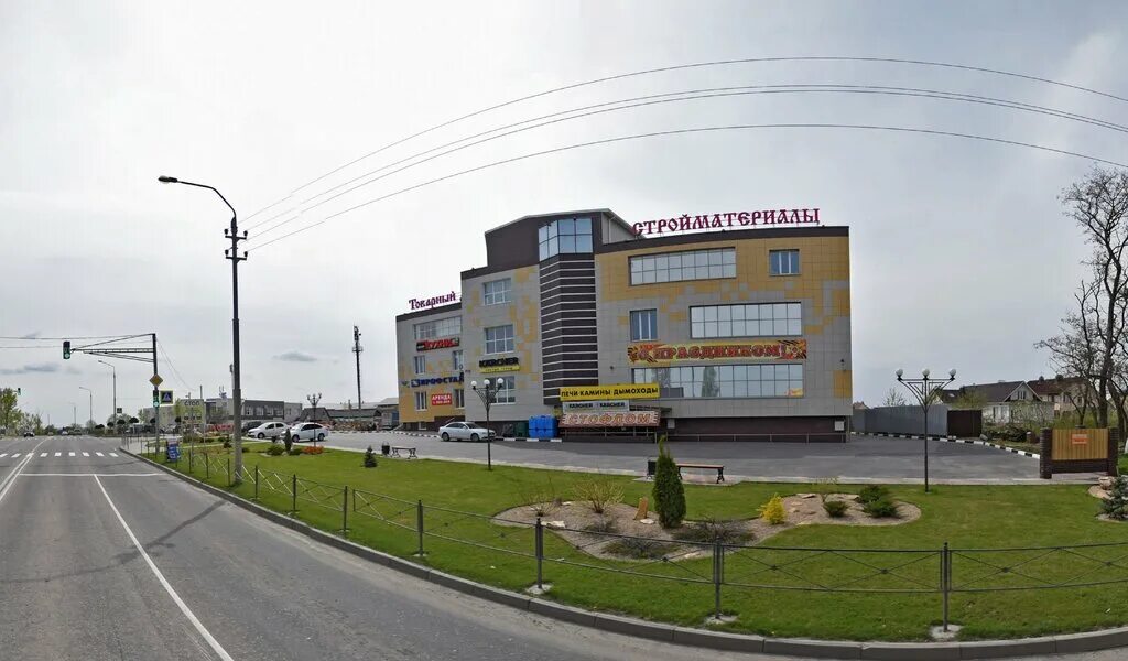 Белгород поселок дубовое. Дубовое белгородской области. Ягодная 1д дубовое белгород. Дубовое белгород. П.