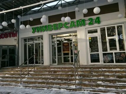 Пласт октябрьская