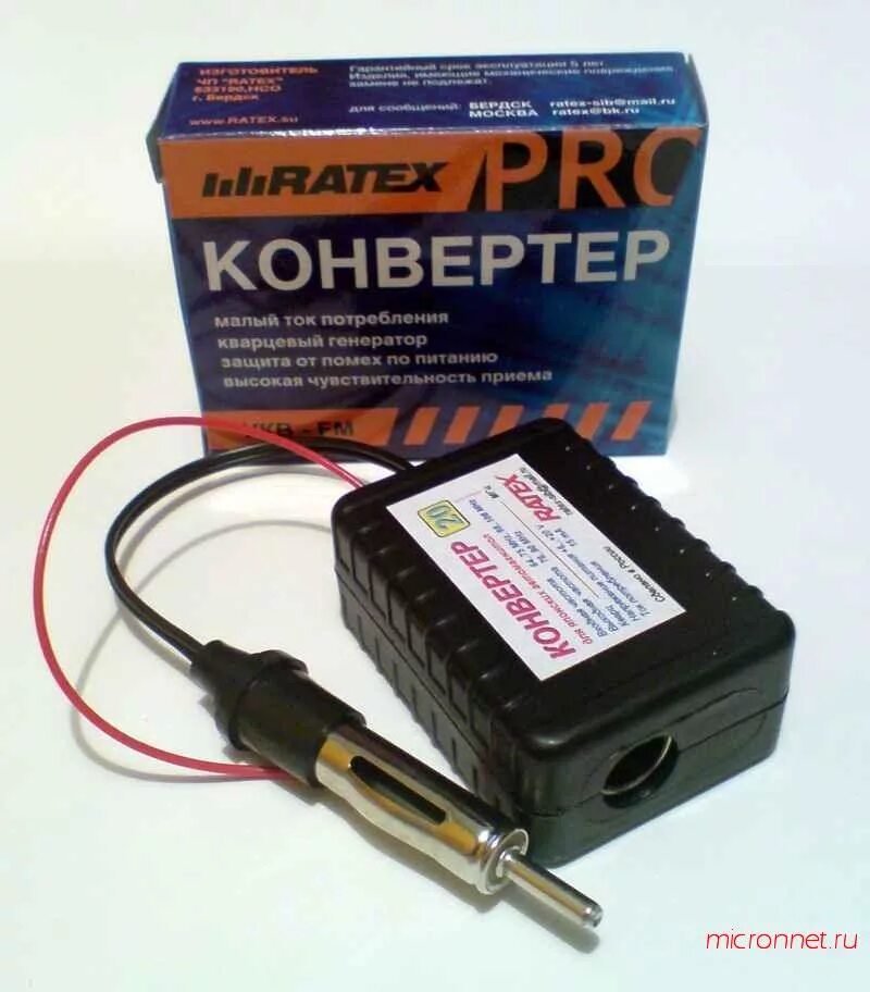 Конвертер fm укв. Ratex r81. Ratex конвертер для японских авто r81. Автомобильный УКВ-fm конвертер. Конвертер автомобильный 20мгц.