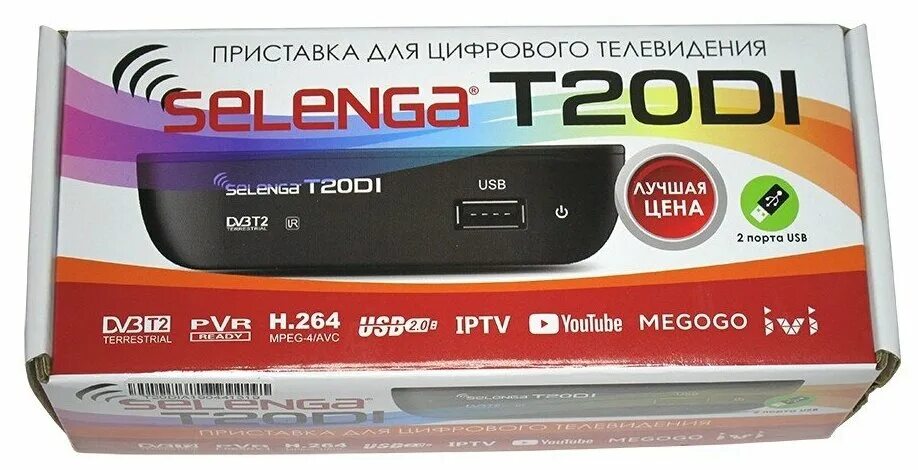 цифровая тв приставка selenga. тв приставка selenga hd980d. цифровая тв приставка selenga. Selenga hd950d приставка dvb-t2. цифровая приставка dvb-t2 selenga t20.