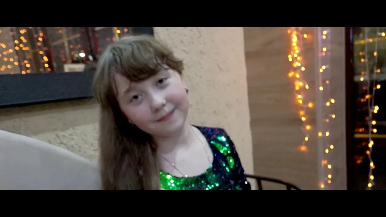 Александру 10 лет. Александре 10 лет.
