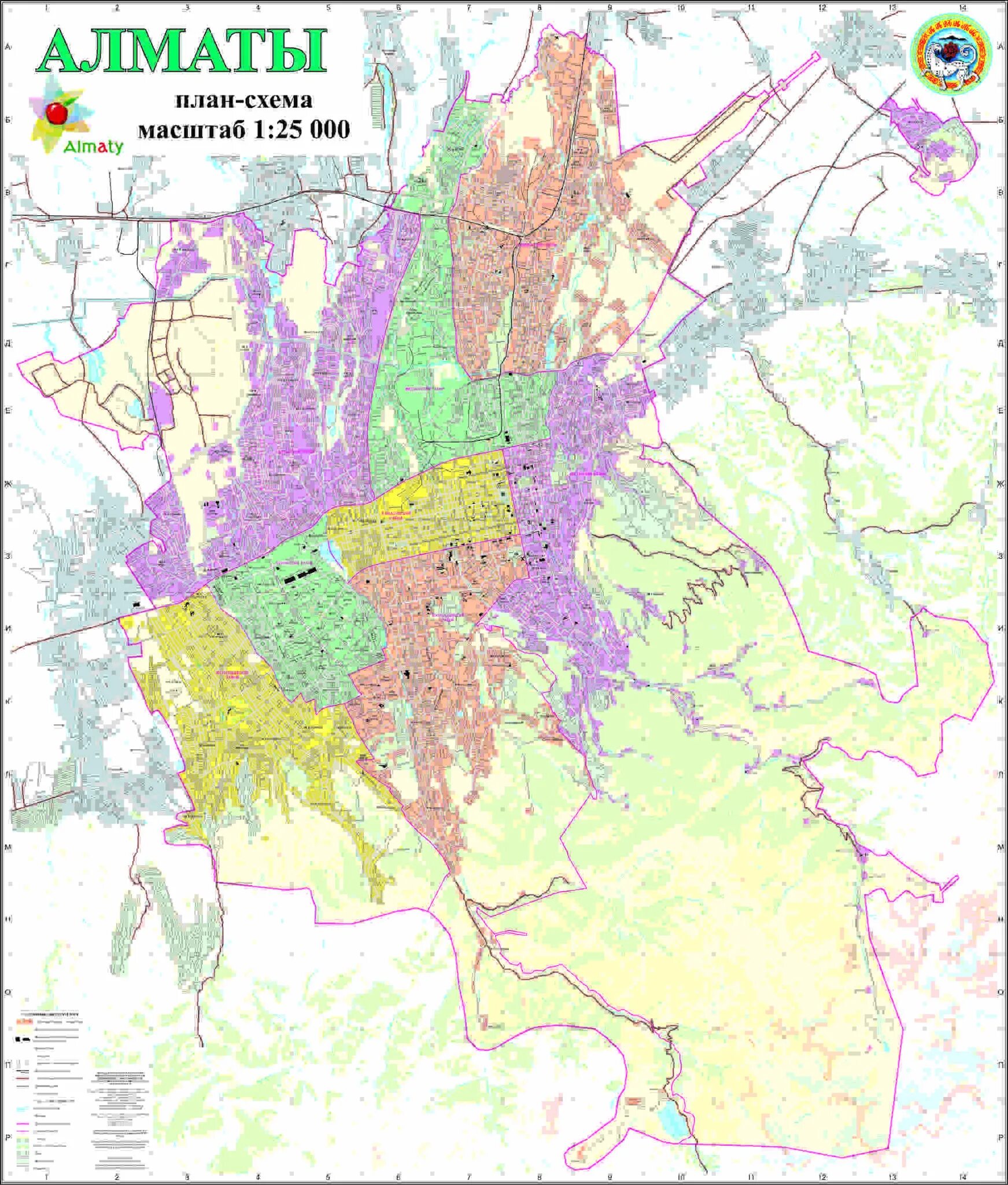 Карта алматы 2024. Карта алматы 2024. Районы алматы на карте. Карта алматы с улицами. Алматы районы города.