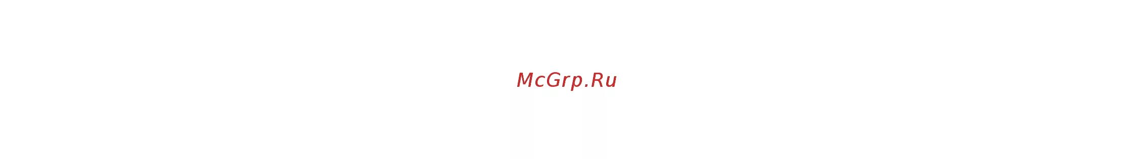 Координаты n 55. 55 45 43. 55 45 43. 55 45 43. 55 45 43.